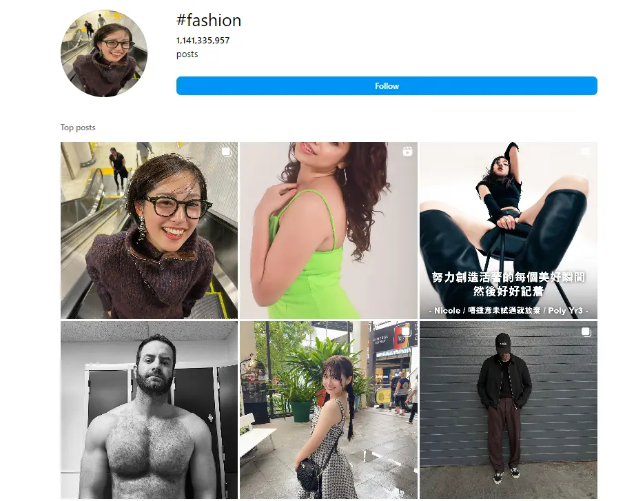  Fashion Day Hashtags